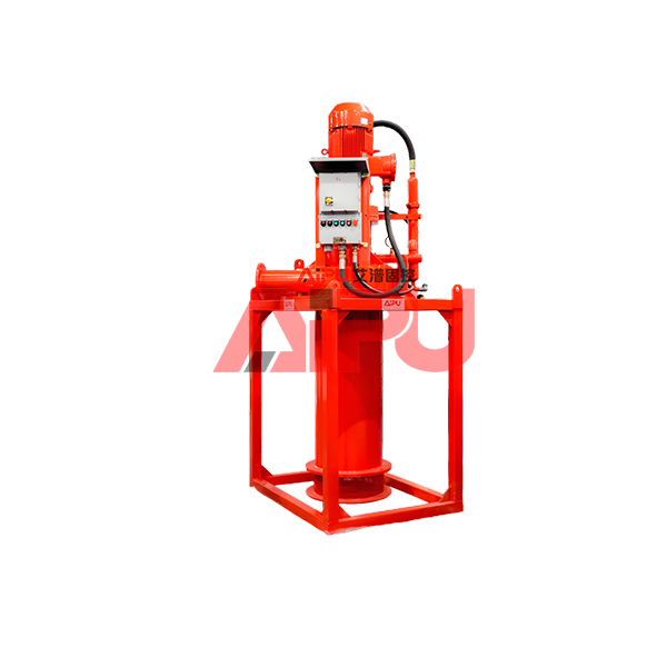 Centrifugal Degasser