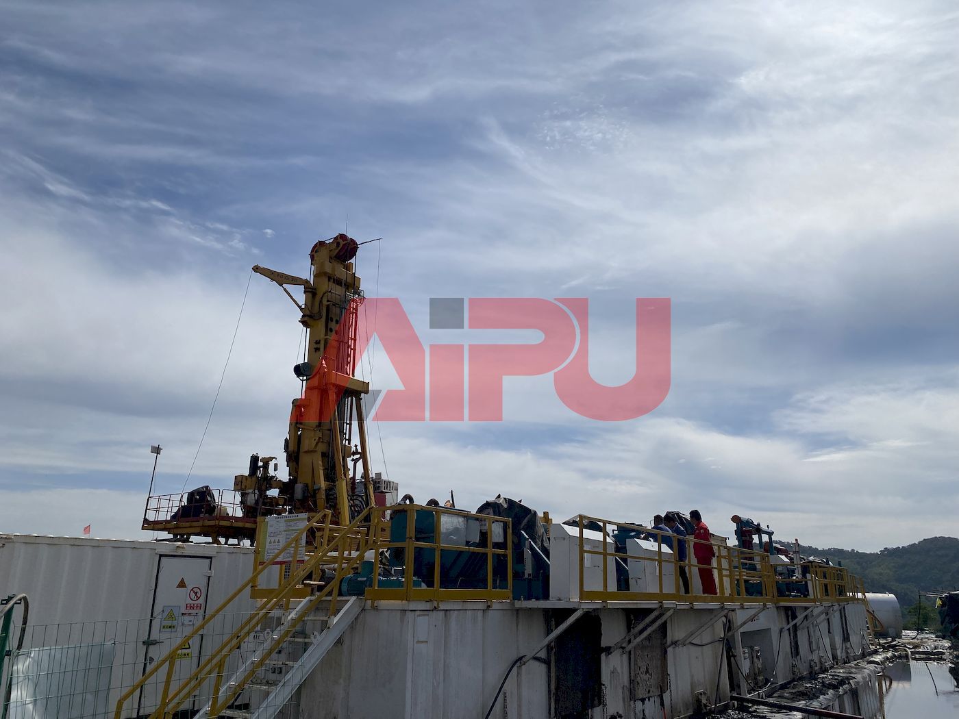 Hydraulic Rig CBM (Coal Bed Methane) Site