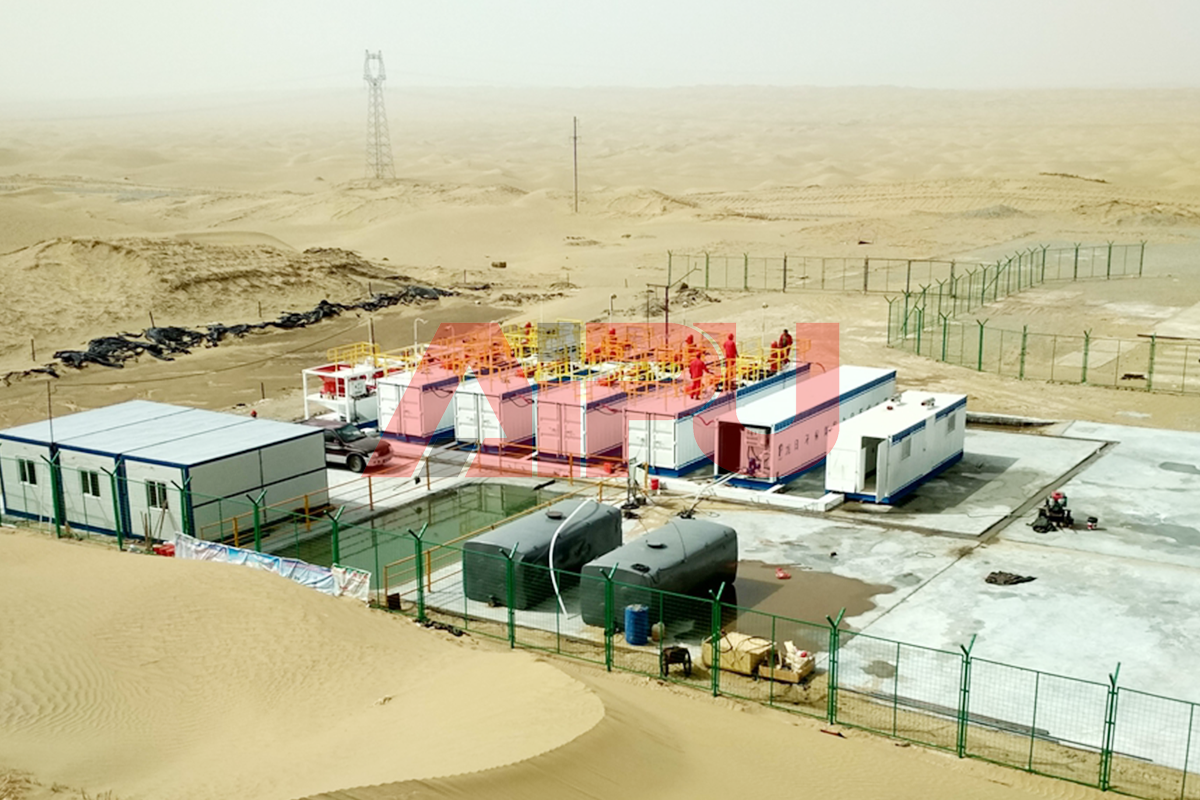 Oily Sludge Reduction Treatment System
