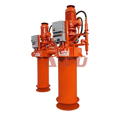 AIPU Centrifugal Degasser - Side View