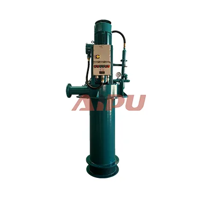 AIPU Centrifugal Degasser - Compact Footprint