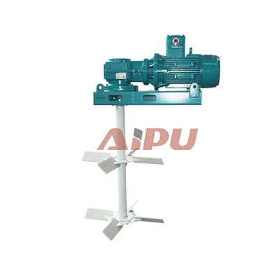 AIPU Mud Agitator - Complete Unit