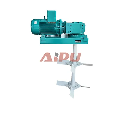 AIPU Mud Agitator - Industrial Application