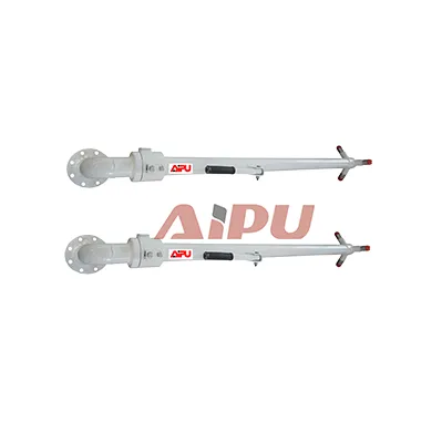 Mud Gun - Fixed Nozzle Option