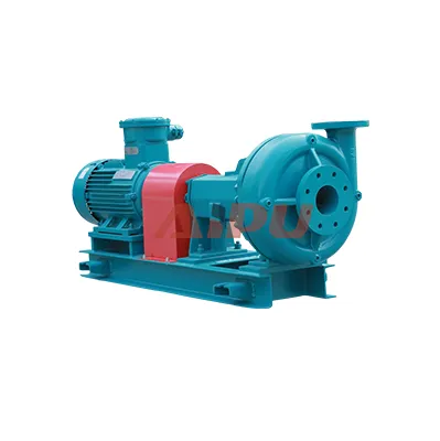AIPU Sand Pump - Side View