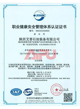 Occupational Health and Safety Management System Certification